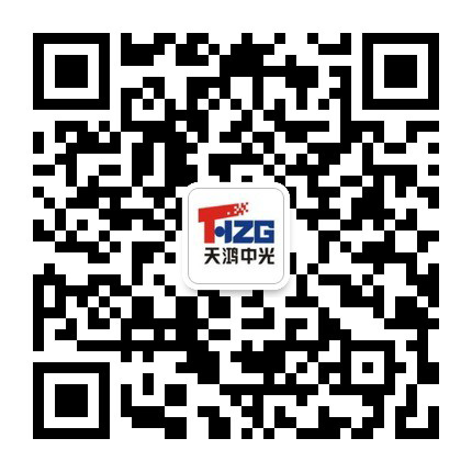 深圳市偉泰發(fā)餐飲管理有限公司微信二維碼