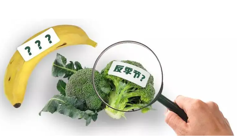 微信截圖_20220630171750.png