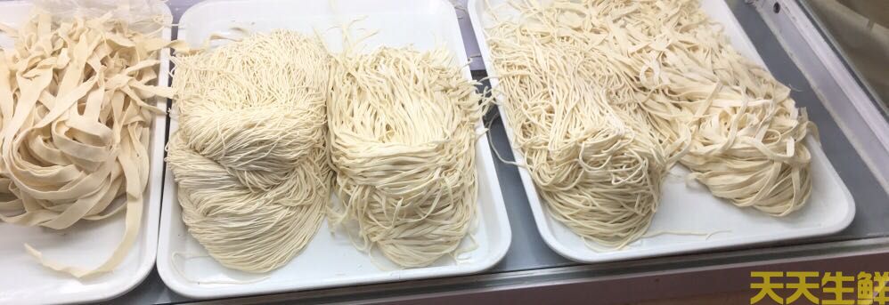 在廣州有這20種粉面可以吃，你知道嗎？(圖1)