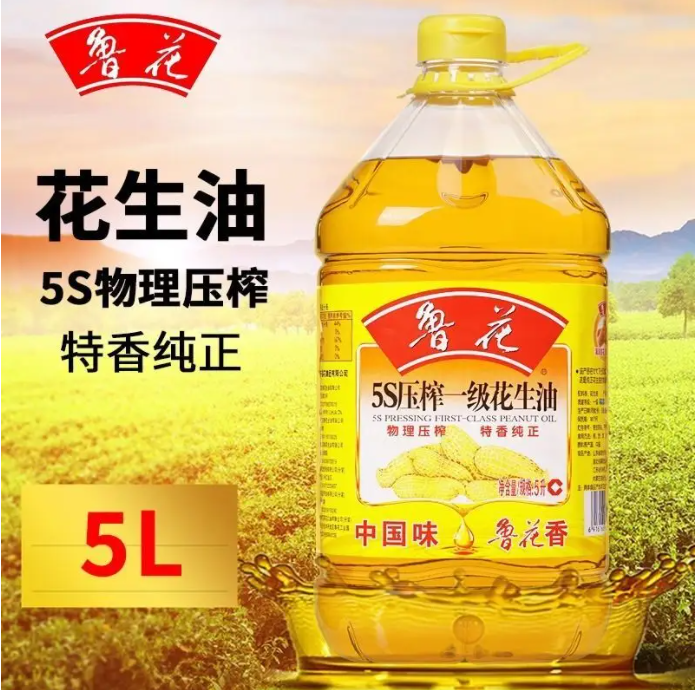 微信截圖_20220624115025.png