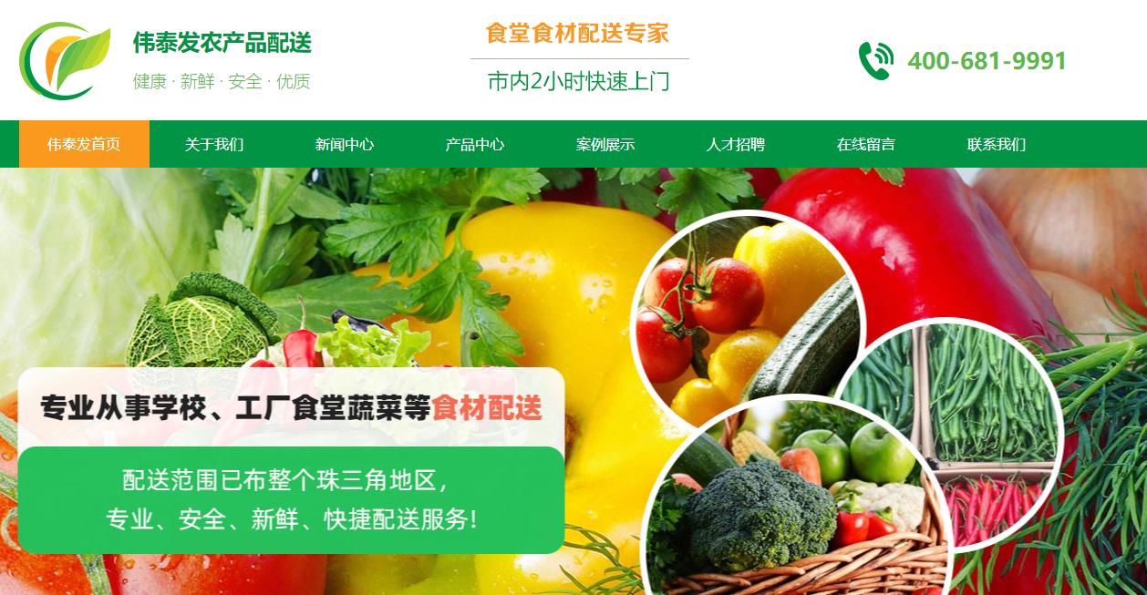 微信截圖_20220706171022.jpg
