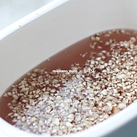 #白色情人節(jié)限定美味#減脂餐｜五谷雜糧蒸｜西湖牛肉羹的做法圖解11