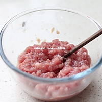 #白色情人節(jié)限定美味#減脂餐｜五谷雜糧蒸｜西湖牛肉羹的做法圖解8