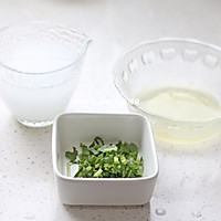 #白色情人節(jié)限定美味#減脂餐｜五谷雜糧蒸｜西湖牛肉羹的做法圖解9