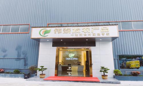 大灣區(qū)食材配送的領航者——偉泰發(fā)